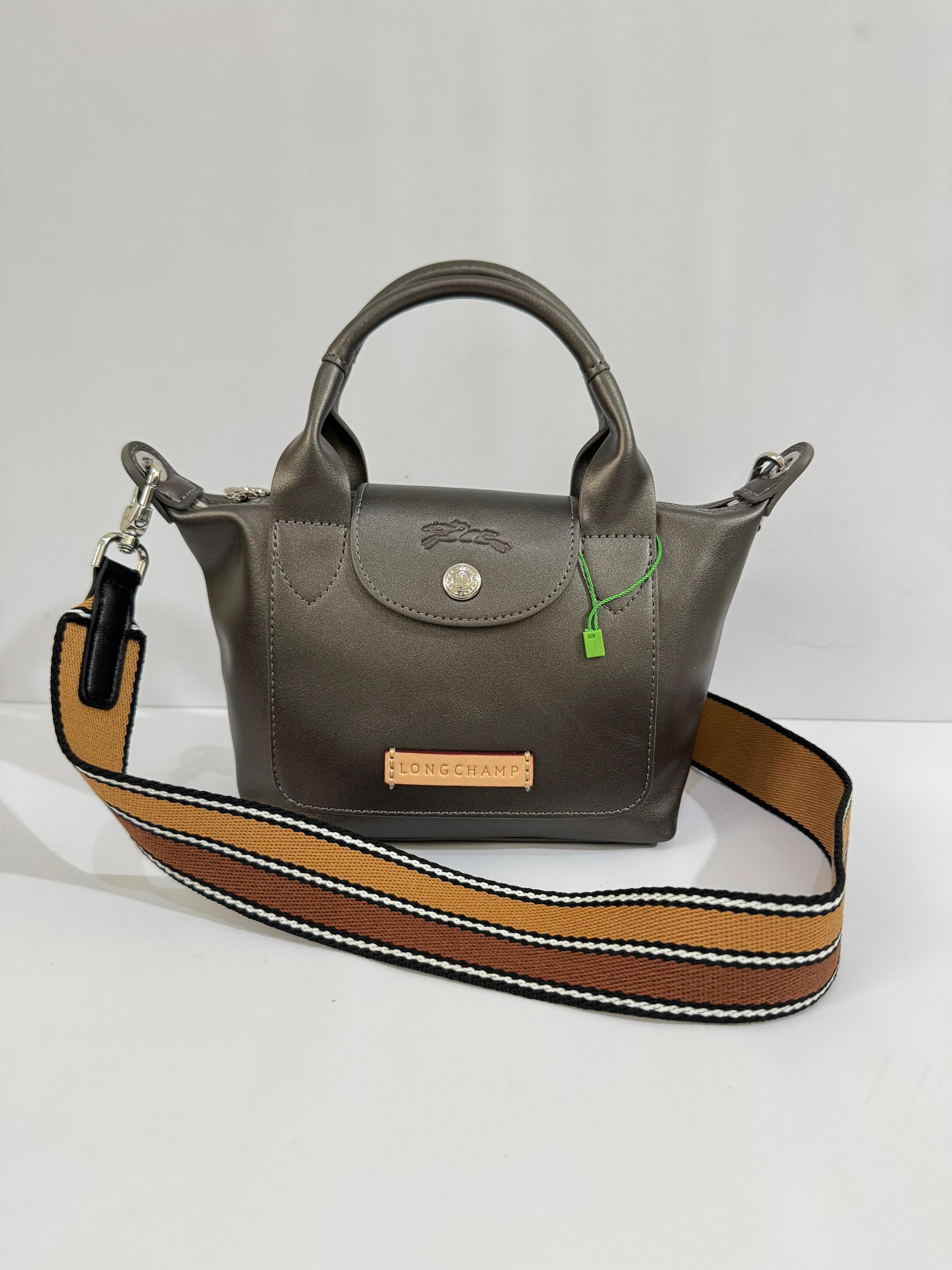LC Le pliage XS laurel